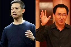 [3分钟教程]宜宾公司咨询电话号码_哔哩哔哩-2